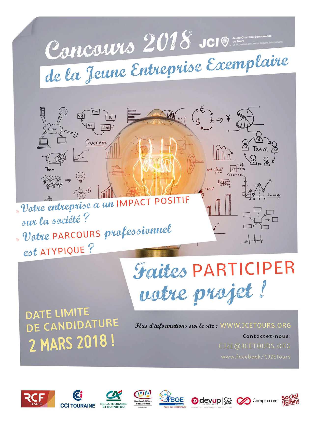 concours-entreprise-exemplaire.jpg